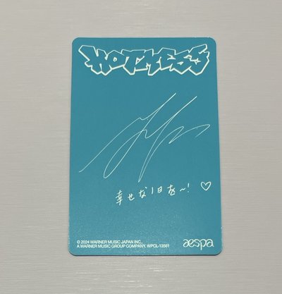 Hot Mess hotmess ver Ning