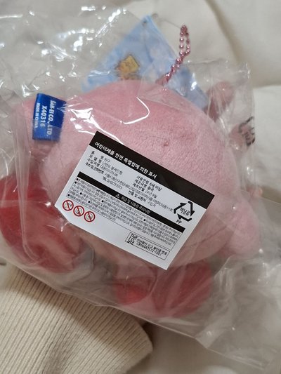 卡比睡覺娃娃💤