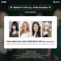 KISS OF LIFE FLNK簽售2.0