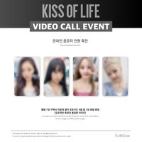 KISS OF LIFE EVERLINE 簽售2.0