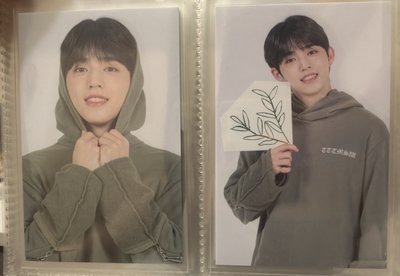 SVT 2020 fan meeting