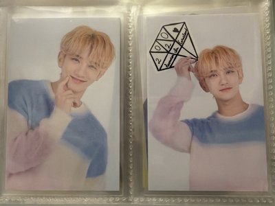 SVT 2020 fan meeting