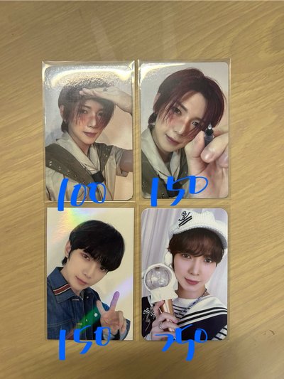 ATEEZ 金弘中 灰兔粉兔 大盤