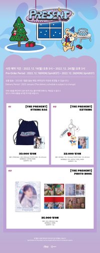 THE PRESENT MOON BYUL FANS GREETING EVENT the happy B-day present OFFICIAL MD 