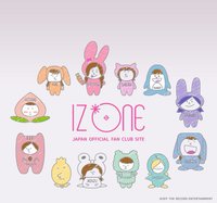 IZ*ONE JAPAN OFFICIAL FANCLUB