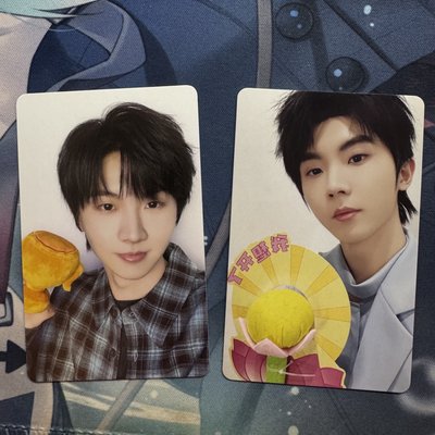 馬嘉祺 三專 專卡