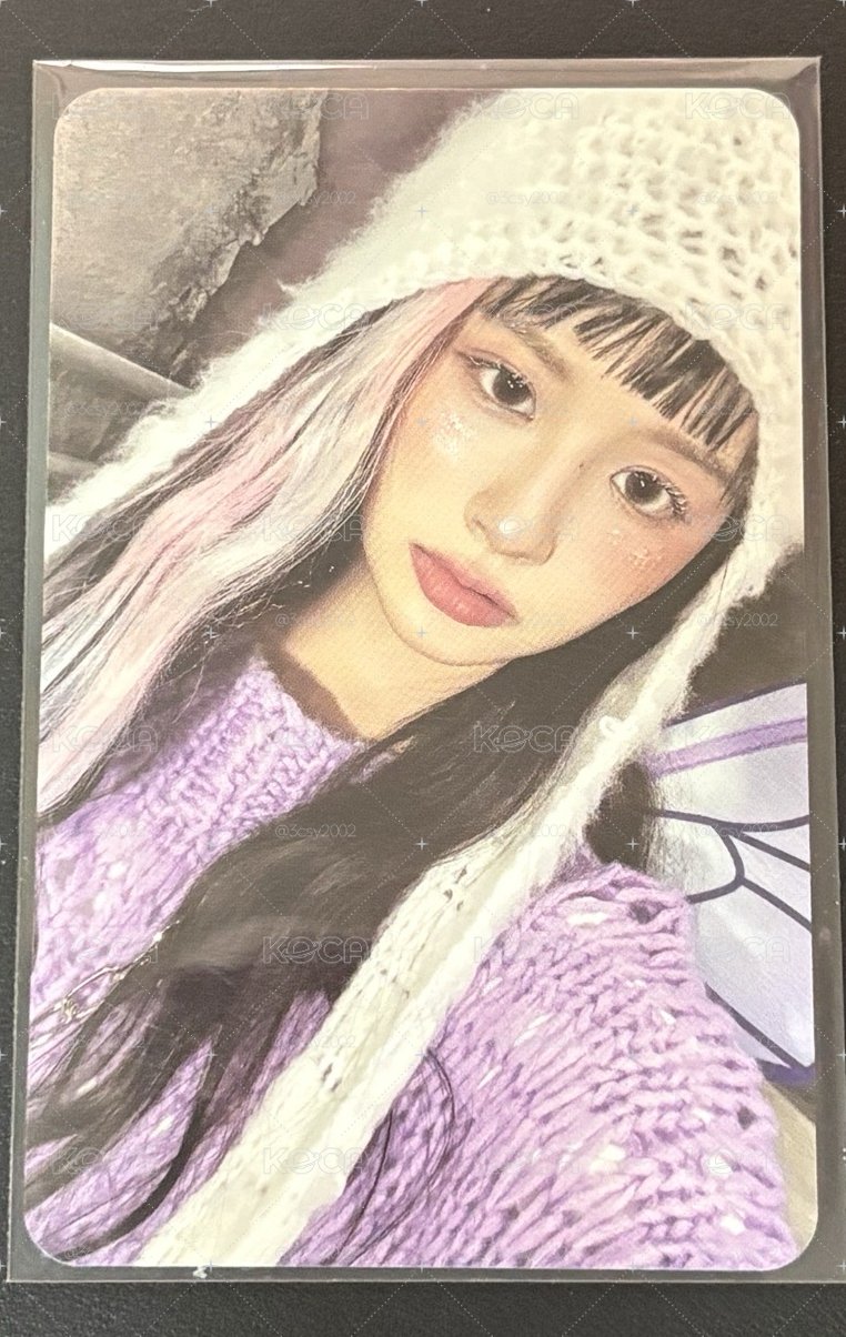 Sullyoon