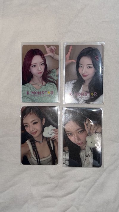 ITZY itzy 小卡 粒娜