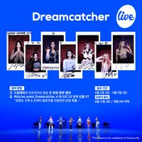 迷你八輯 it's Live 拍立得活動