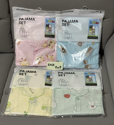 【全新未拆】BND-BBNEXDO SPAO聯名夏季睡衣