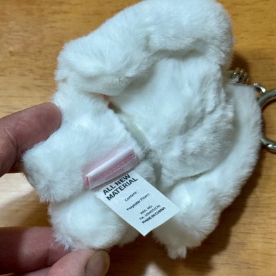 員瑛小娃吊飾 CHERINI (Line friends聯名minive)