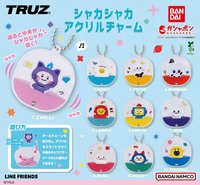 吊飾 搖搖樂扭蛋