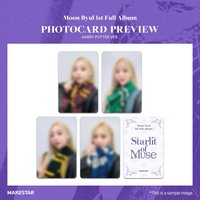 MAKESTAR 3.0 HARRY POTTER MEET&CALL EVENT