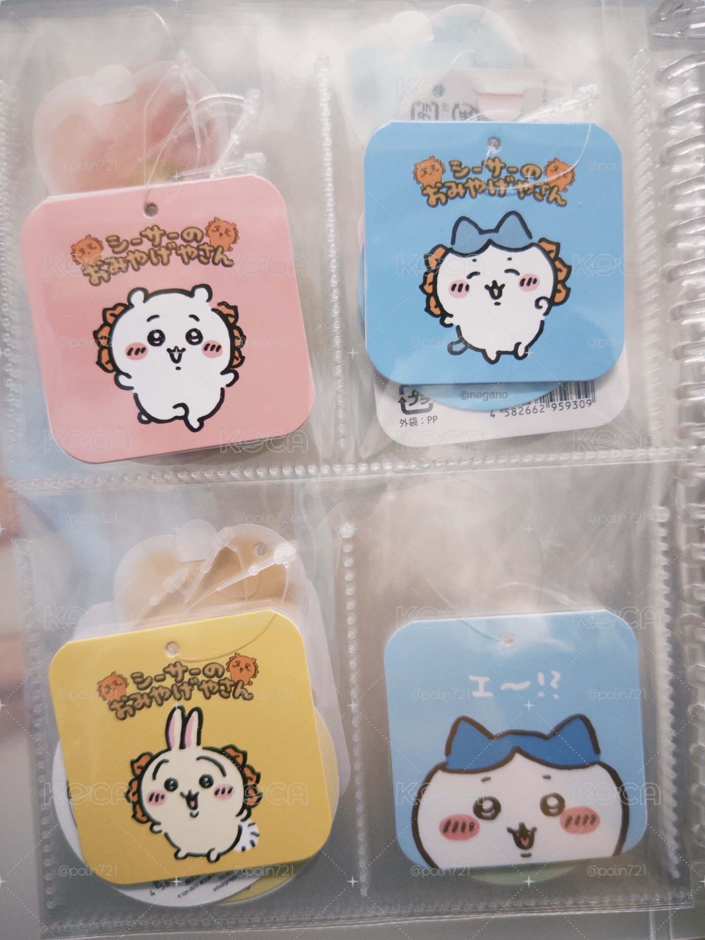 沖繩限定小八 