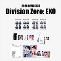 26年曆 年曆後續