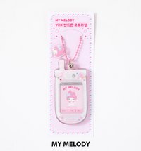 美樂蒂證件卡套