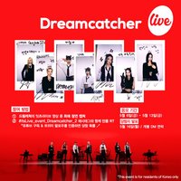 正規二輯 it's Live 拍立得活動