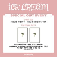 Ice Cream sw 預售特典
