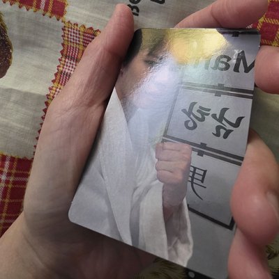 LNGSHOT OHYUL 五律