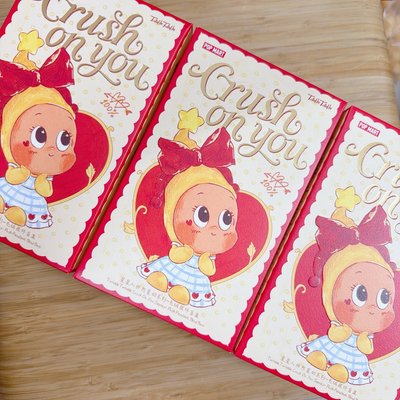 日本🇯🇵官網抽盒確認款/星星人怦然星動系列/信天翁的誓言