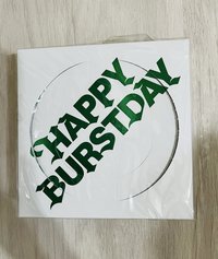 正五 白版 空專