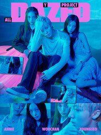 DAZED & CONFUSED KOREA 2025.09 雜誌 