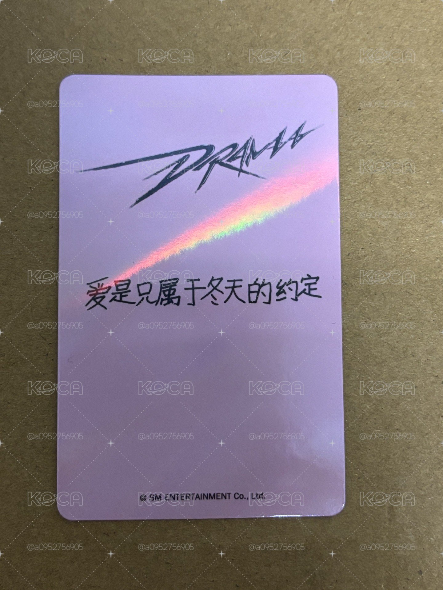 aespa Winter 冬天 Drama kms 特典卡 預售 v3冬 冬-