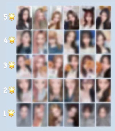 REVIVE+ QQ音樂 星光卡 