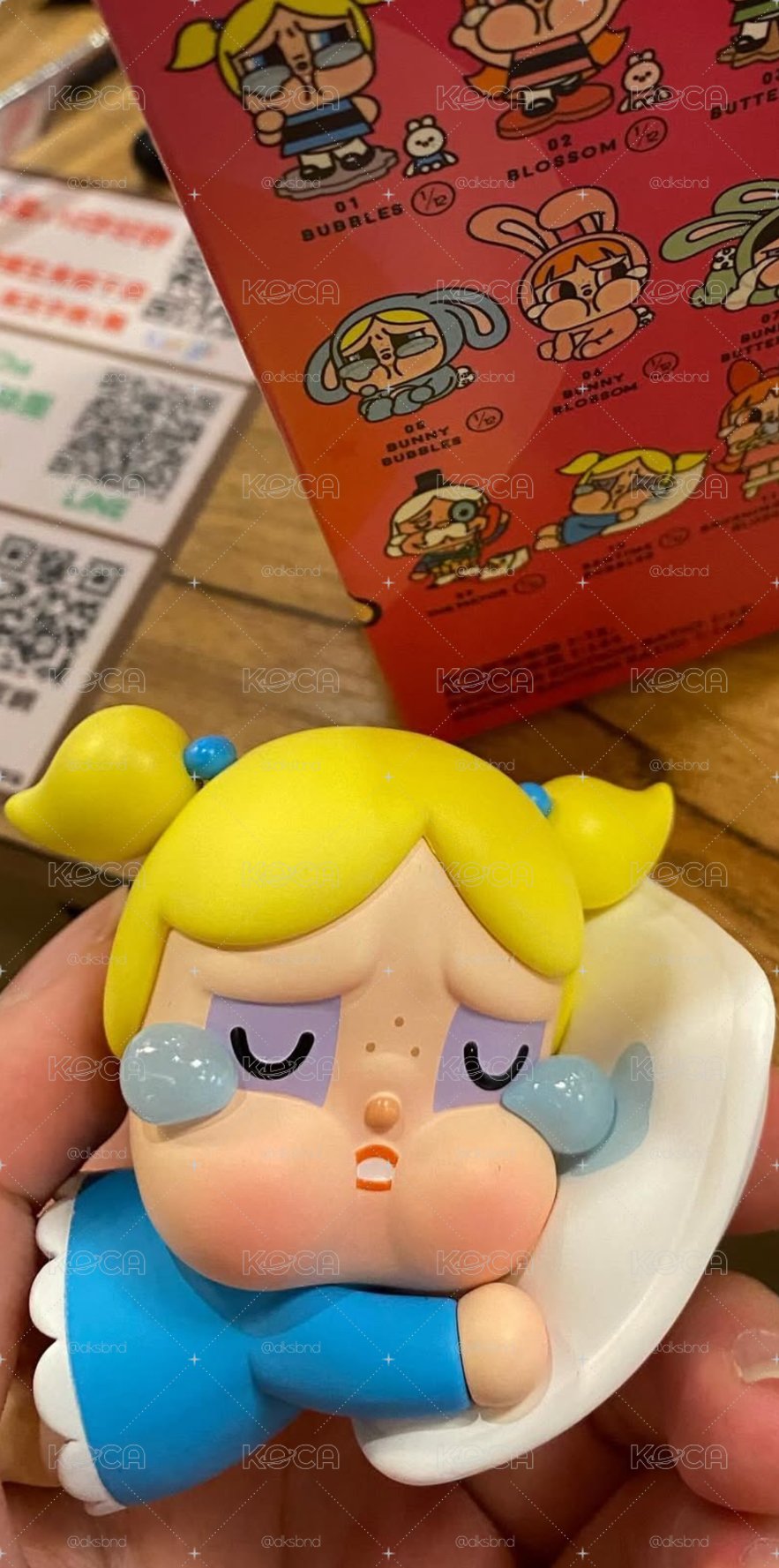 Cry baby 