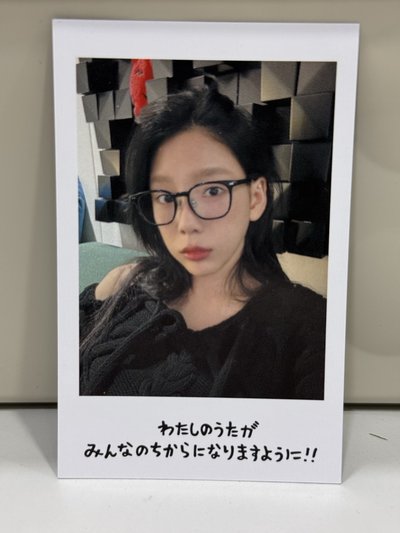 金太妍日場 The TENSE 滿額卡