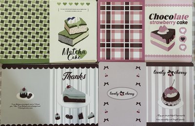 《包材》小摺頁