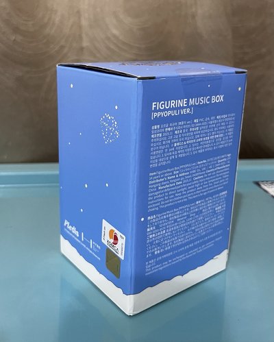 Woozi李知勳 Holiday音樂盒（全新未拆）