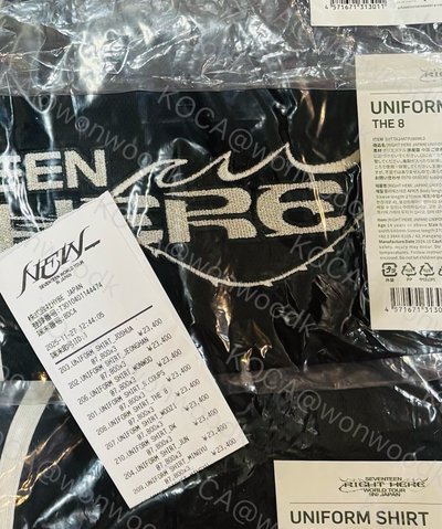 SEVENTEEN RIGHT HERE 日巡球衣 全新線下購入 圓佑/俊輝/明浩 現貨