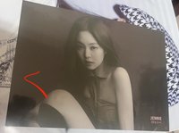 KTL JP 塔店 海報 