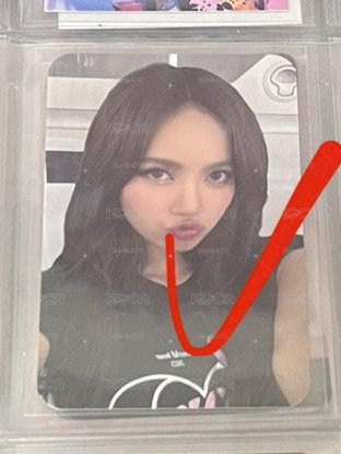 BLACKPINK LISA 2巡 滿額卡 首爾安可場週邊滿額