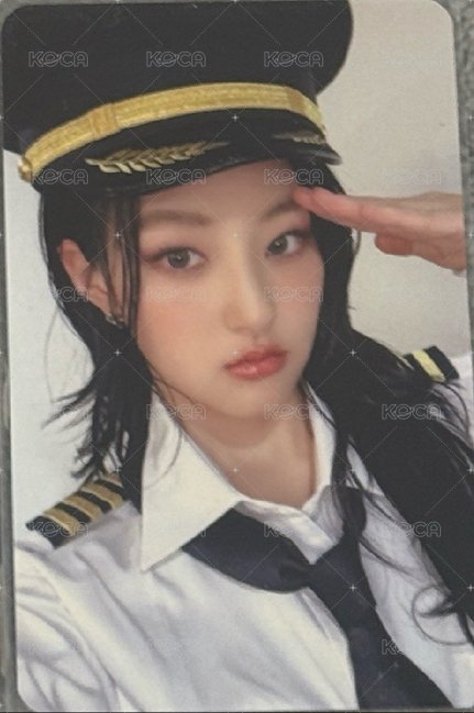 Haneul