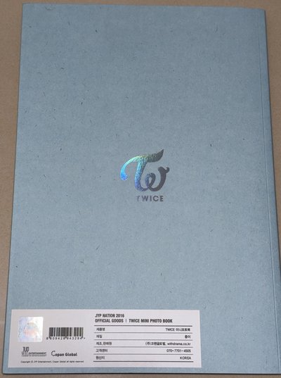 TWICE JYP NATION 2016寫真集