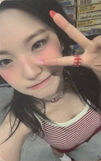 From Our 20‘s 專輯卡 From ver.