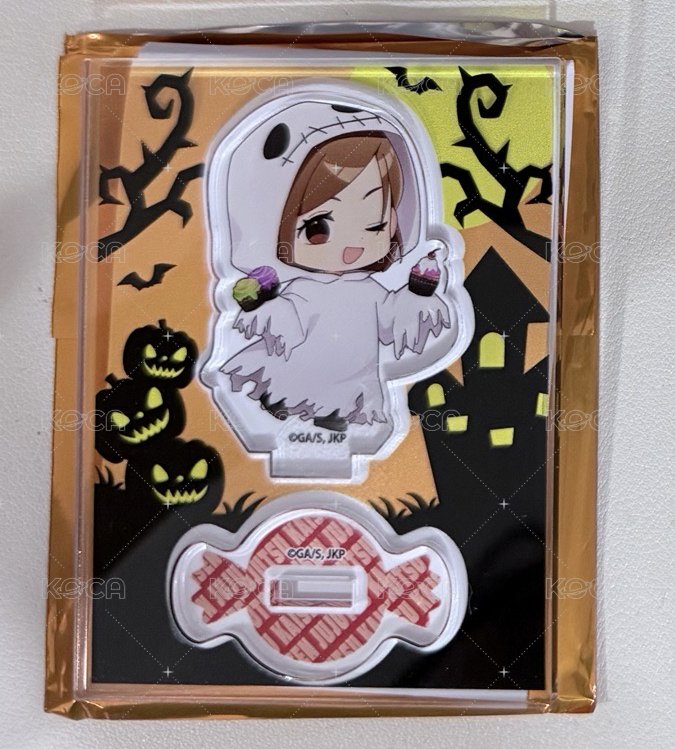 釘崎