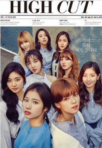 HIGH CUT 2016 雜誌 