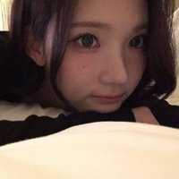 芃