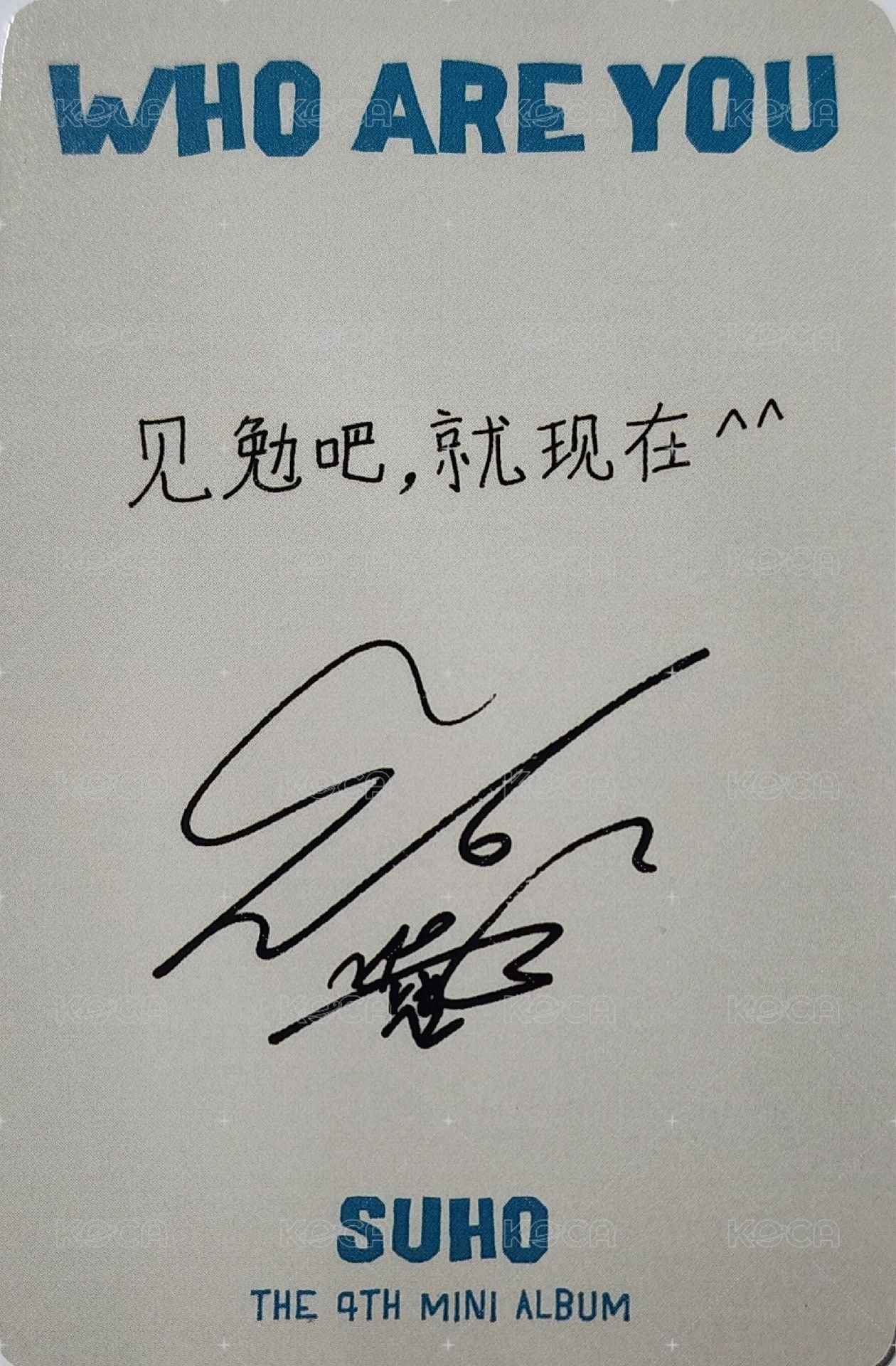 Who Are You 泡泡摩奇 特典卡  背面