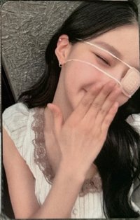 Haneul