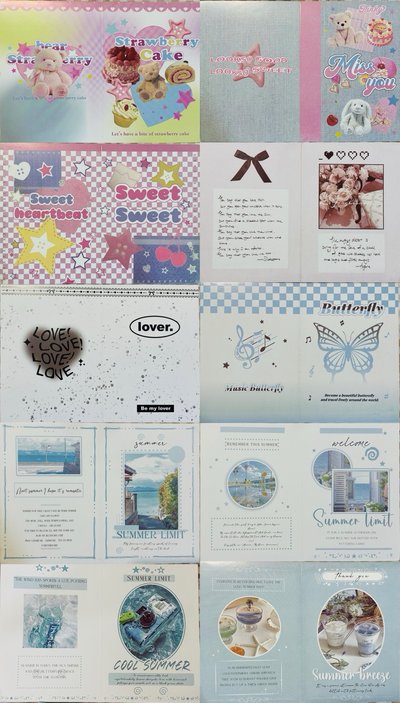 《包材》大摺頁