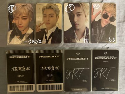 Treasure渡邊溫斗小卡