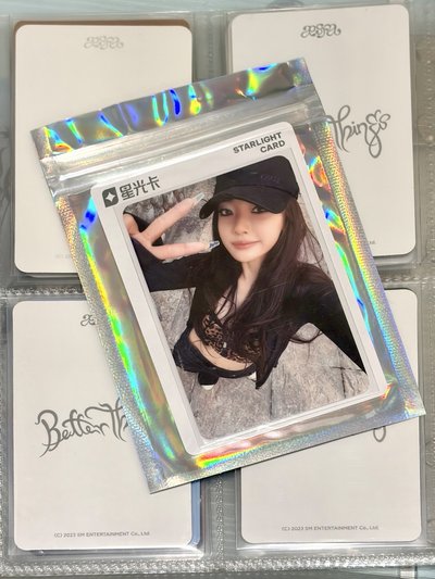 一些可以拿來湊單用的星光卡