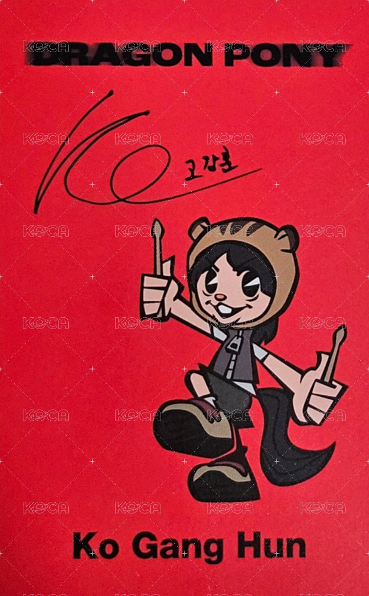 POP UP NEMO VER. 專輯卡  背面