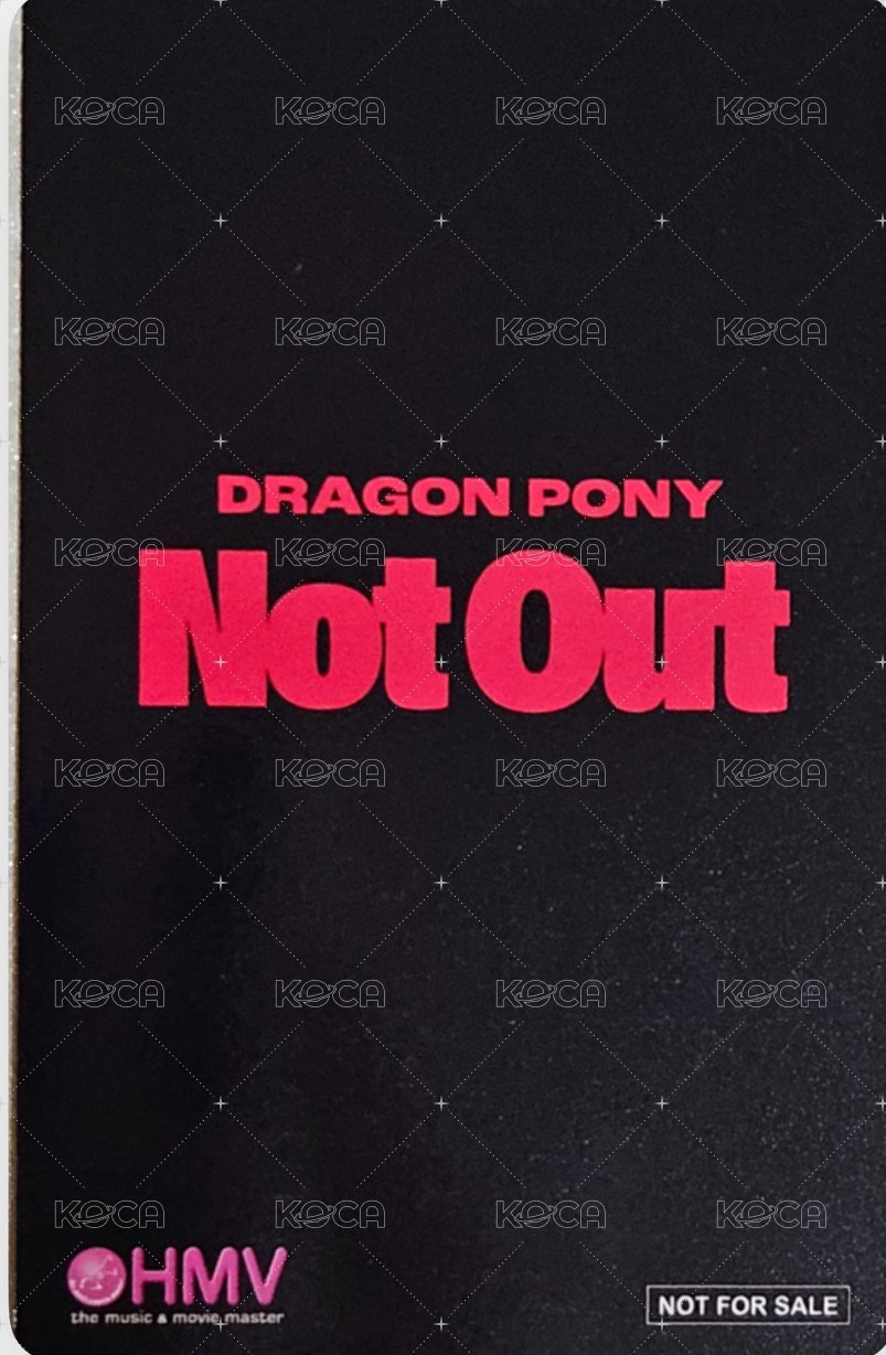 POP UP hmv 特典卡  背面