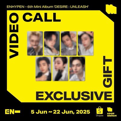 enhypen kpm 蝦皮簽售特典