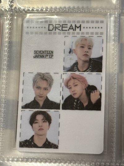 日專 DREAM 婆隊
